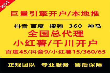 信息流平台案例分析：用户互动新趋势